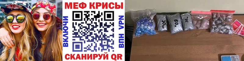 Цена Нарткала МАРИХУАНА Кокаин ГАШ Псилоцибиновые грибы Меф мяу мяу