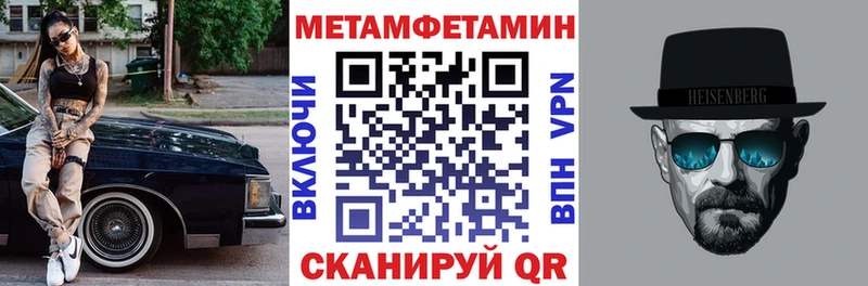 Амфетамин Premium  Нарткала 