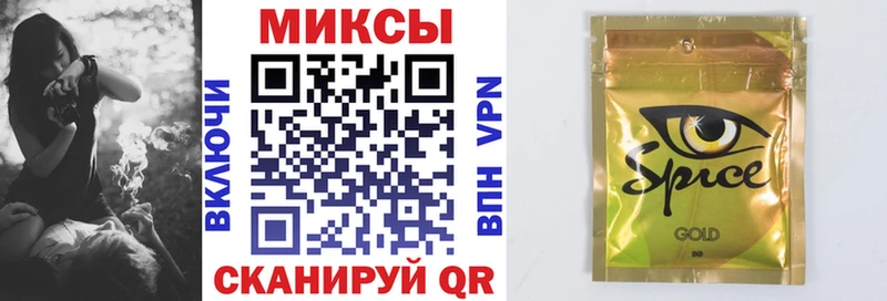 hydra ссылки  Нарткала  Бутират BDO 33%  цена  
