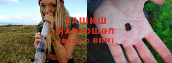 соль курить ск Алексин