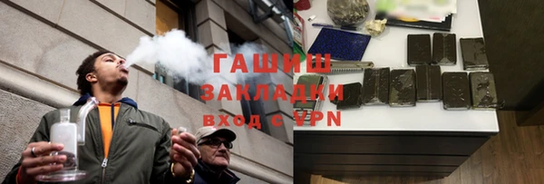 соль курить ск Алексин