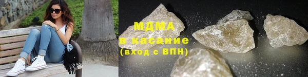 стаф Алексеевка