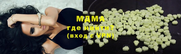 PSILOCYBIN Алзамай