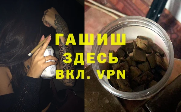 скорость mdpv Грязовец
