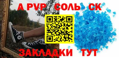 экстази Гусь-Хрустальный