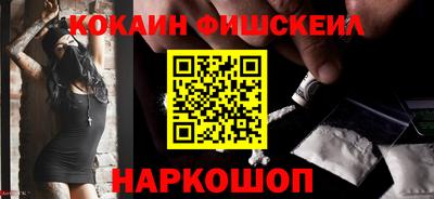 стаф Гусиноозёрск