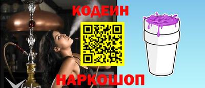 стаф Ковров