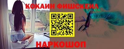 экстази Гусь-Хрустальный