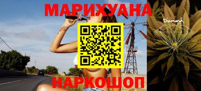 экстази Гусь-Хрустальный