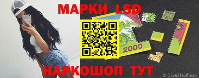 экстази Гусь-Хрустальный