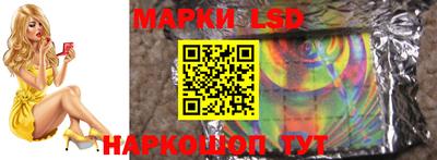 экстази Гусь-Хрустальный