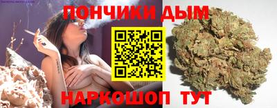 экстази Гусь-Хрустальный