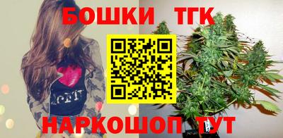 экстази Гусь-Хрустальный