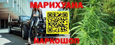 экстази Гусь-Хрустальный