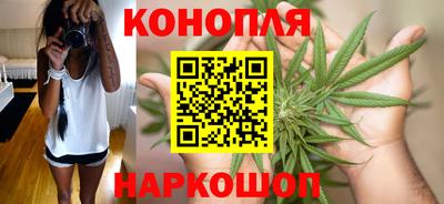 apvp Коломна