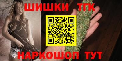 стаф Гусиноозёрск