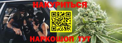 экстази Гусь-Хрустальный