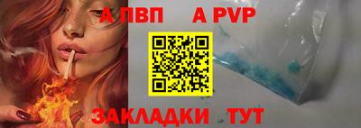 бутират Гусев