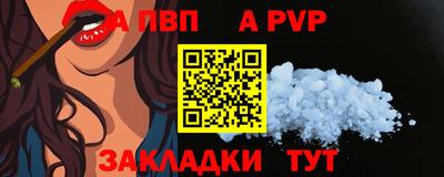 бутират Гусев