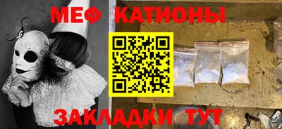 скорость Рязань