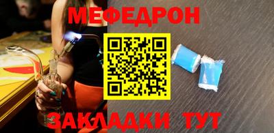 экстази Гусь-Хрустальный