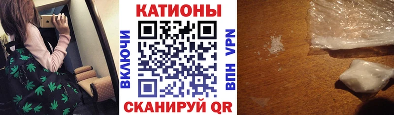 Меф mephedrone  Нарткала 