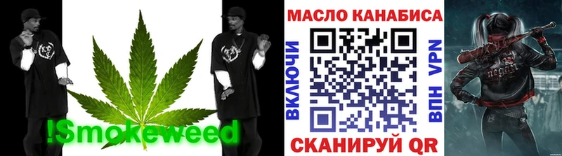 Дистиллят ТГК концентрат хочу наркоту Нарткала